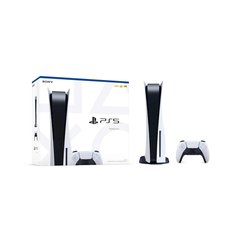 PLAY STATION 5-DISC CONSOLE